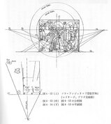 図4−13