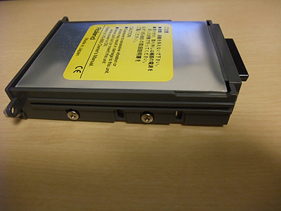 まな板の上のHDD