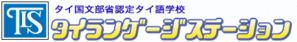 button_back