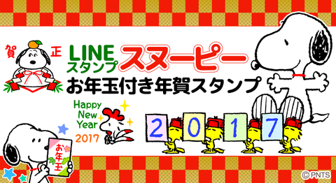 nen5