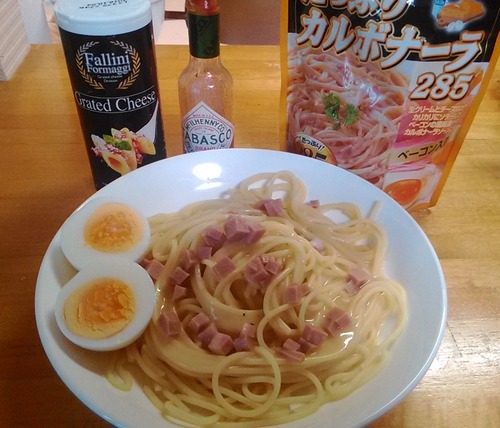 20160919昼ご飯