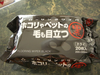 1724a9d2.jpg