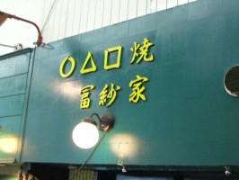 3227fe95.jpg