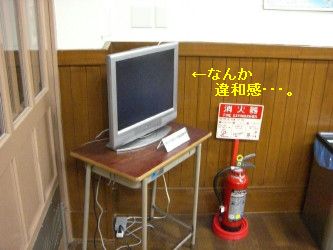 34a2a890.jpg