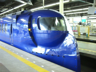 565b5a98.jpg