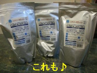 c60bac75.jpg