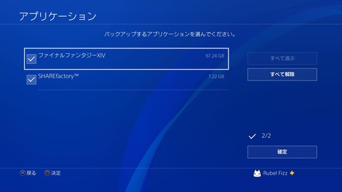20180313132554