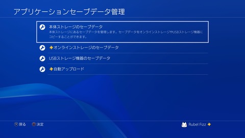 20180313132709