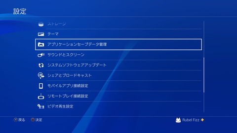 20180313132658