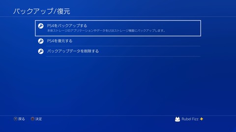 20180313132507