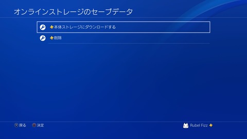 20180313132738