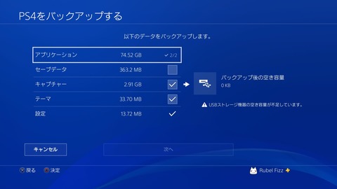 20180313132630