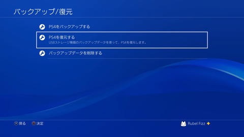 20180313132639