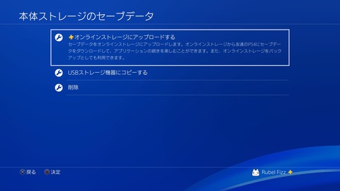 20180313132721