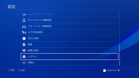 20180313132437