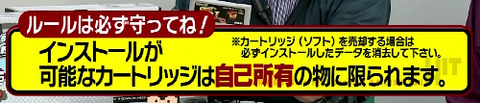 rfj