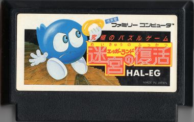 222-8¥¨¥Ã¥¬¡¼¥é¥ó¥É ̵ܤÎÉü³è