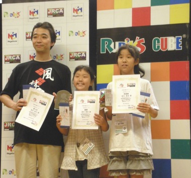 日本大会2011表彰台2x2x2