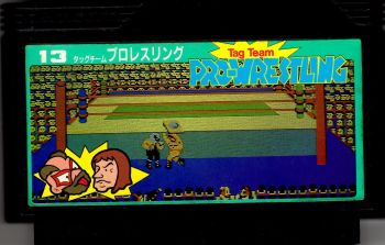 FC333-1¥¿¥Ã¥°¥Á¡¼¥à¥×¥í¥ì¥¹¥ê¥ó¥°.jpg