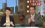 news7