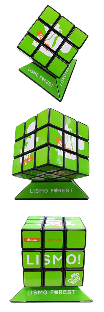 LismoRubik'sCube