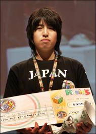 Blog Japanese Teen Wins Rubik 7