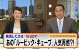 news1