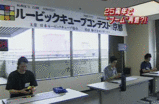 news2