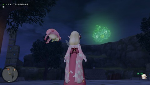 1050