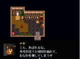 キャプチャ13