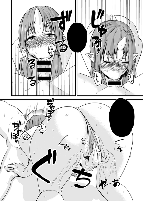 どスケベおねショタエロ画像が一番ヌける!(゚д゚)その7797