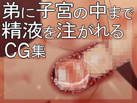 ヌいた姉貴貼ってくれwwwその3875