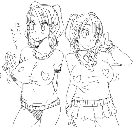 【虹エロ画像】 ねえさまの欲しいなぁ |ω・`)チラチラその3874