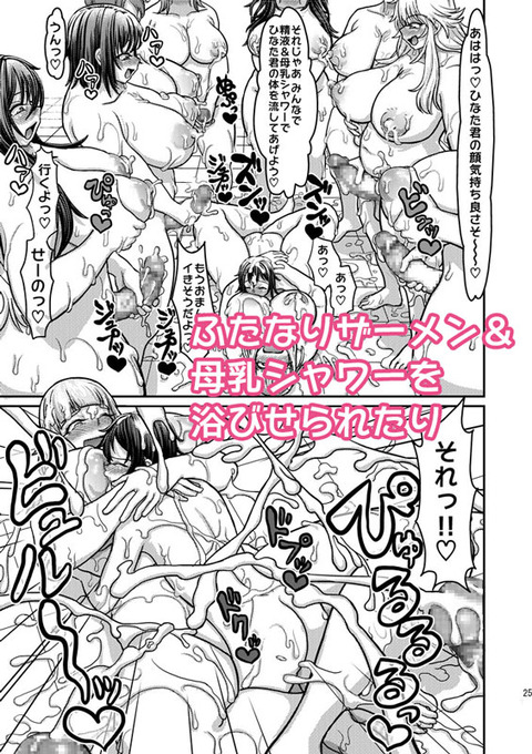 ぬける年上の姉ちゃん画像を貼っていくスレwwwpart5881
