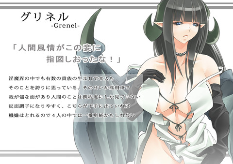 ヌける姉上様のエロ画像って最高に…(´・ω・`)Part2424
