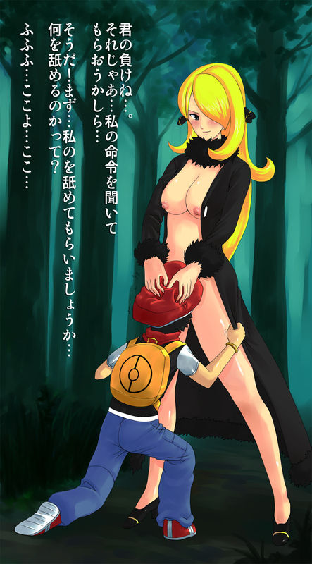 めちゃ抜けた年上のお姉さん画像いいよなwwww7818