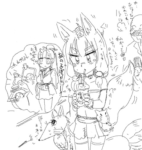 めちゃシコなおねショタくださいwwwwww7826