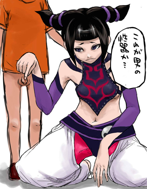 えろすぎる年上のお姉ちゃんエロ画像って最高だよなwPart1011