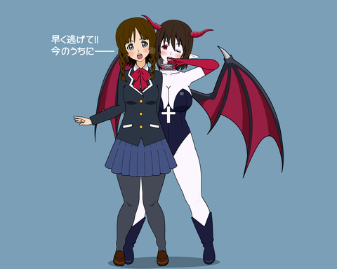 レベルの高い年上のお姉ちゃんのエロ画像が欲しいですwww5273