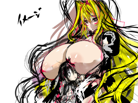 ぬける姉しょた画像貼っててください7802
