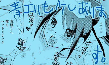 おねえさん画像貼ってくwww7878