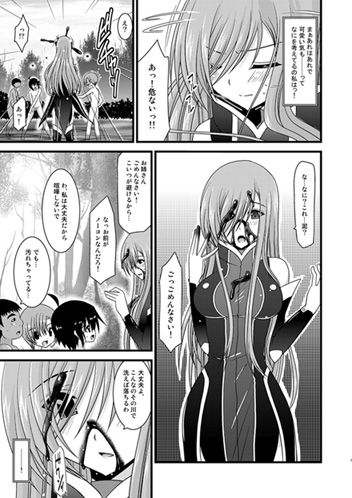 エロ可愛い姉好き画像でヌいてもいいと思うんだ!wwwwwwpart7833
