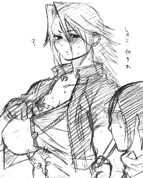 めちゃシコな姉上の貼ってくれ(゚д゚)part7806