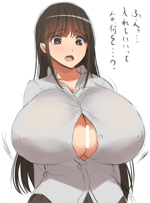 年上の姉さんエロ画像下さいPart1705