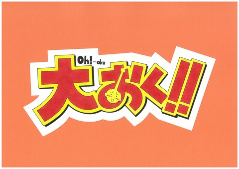年上のお姉様の画像貼ってくwwwPart3175