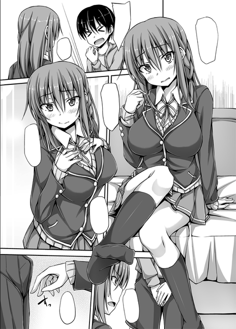 オナニーに便利なおねしょたエロ画像くださいwwwwwwその7817