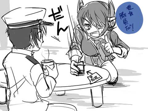 ヌける姉上様のエロ画像って最高に…(´・ω・`)Part2424