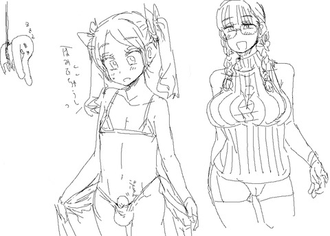 【エロ画像】 姉上様のでヌこう!エロ画像まとめ(´・ω・`)その325