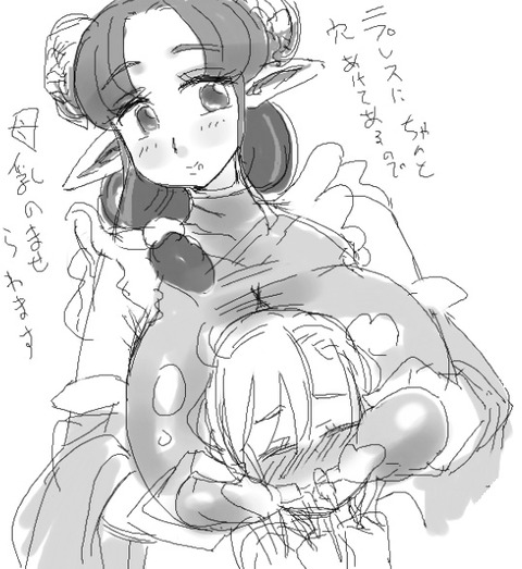 【2次エロ画像】 姉上エロ画像って素晴らしいwww5885