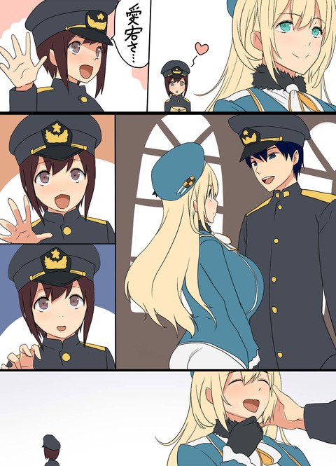 めちゃえっちな年上のお姉様のでヌこう!エロ画像まとめwwwwww3160